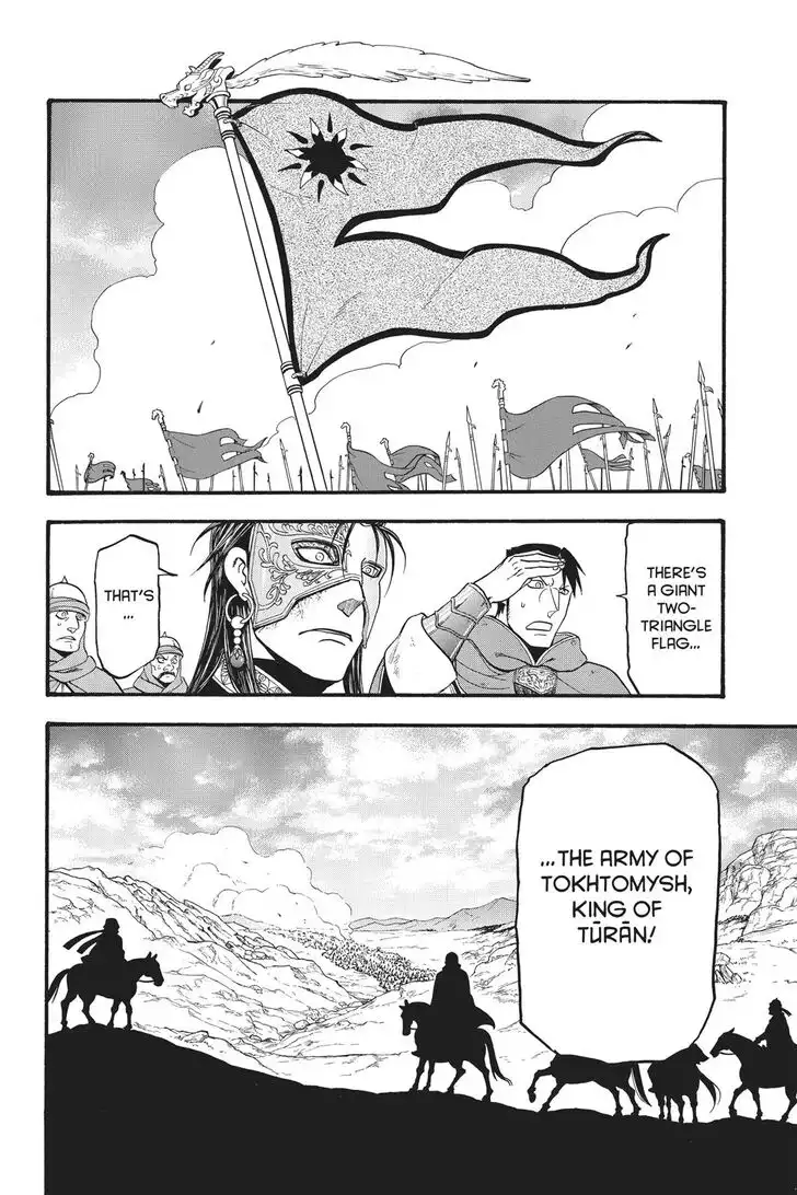 Arslan Senki (ARAKAWA Hiromu) Chapter 79 27